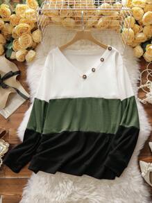 SHEIN LUNE Talla grande Sudadera de color combinado con diseño de botón - Multicolor - Ver 1
