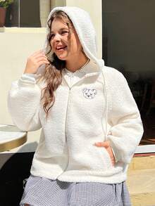 SHEIN EZwear 大碼熊&標語刺繡插肩袖連帽絨毛外套 - 白色 - 查看 2