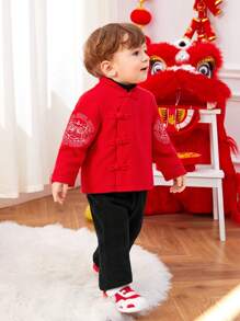 男宝宝或女宝宝中国新年立领不对称门襟夹克和裤子，采用拼色保暖衬里两件套 - 紅色 - 查看 7