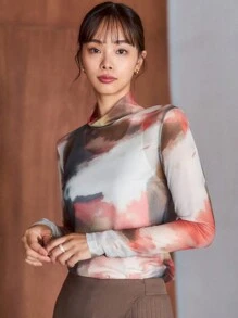 FRIFUL 女士渲染長袖t恤 - 彩色 - 查看 4