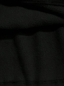 Aesthetic Post 男士寬鬆剪裁字母印花抓絨半拉鍊運動衫 - 黑色 - 查看 3