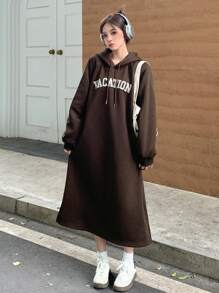 Dazy Star 字母圖案插肩袖抽繩連帽衛衣裙 - 棕色 - 查看 1
