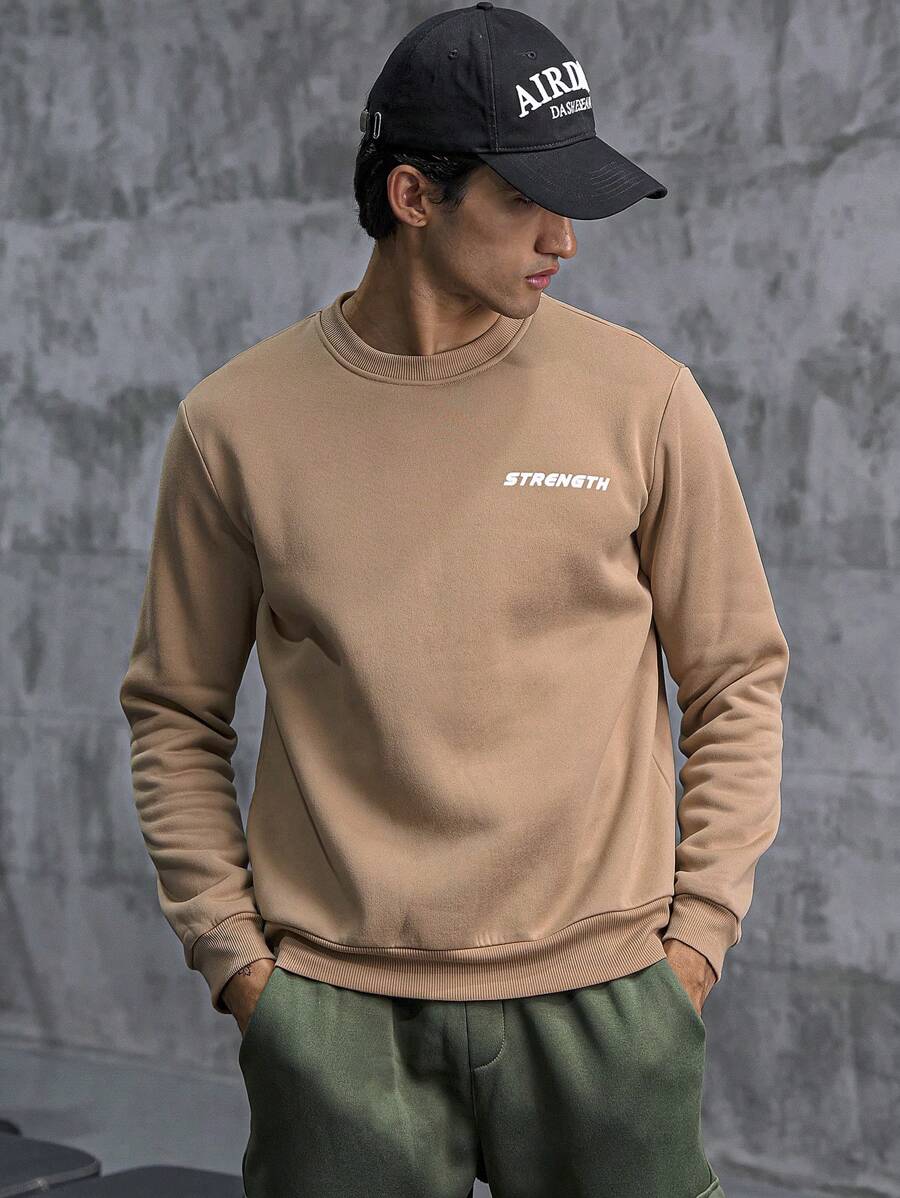 Manfinity Sport Corelite Men Letter Graphic Sports Sweatshirt Men Sweatshirt - Khaki - View 1