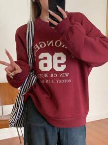 DAZY 字母图案落肩超大套头衫、长袖上衣、秋装卫衣