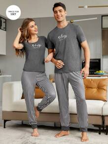 CoupledUp Men Letter Graphic Tee & Striped Pants PJ Set / Pajama Set Couple Matching Set(Sold Separately) - Dark Grey - View 1