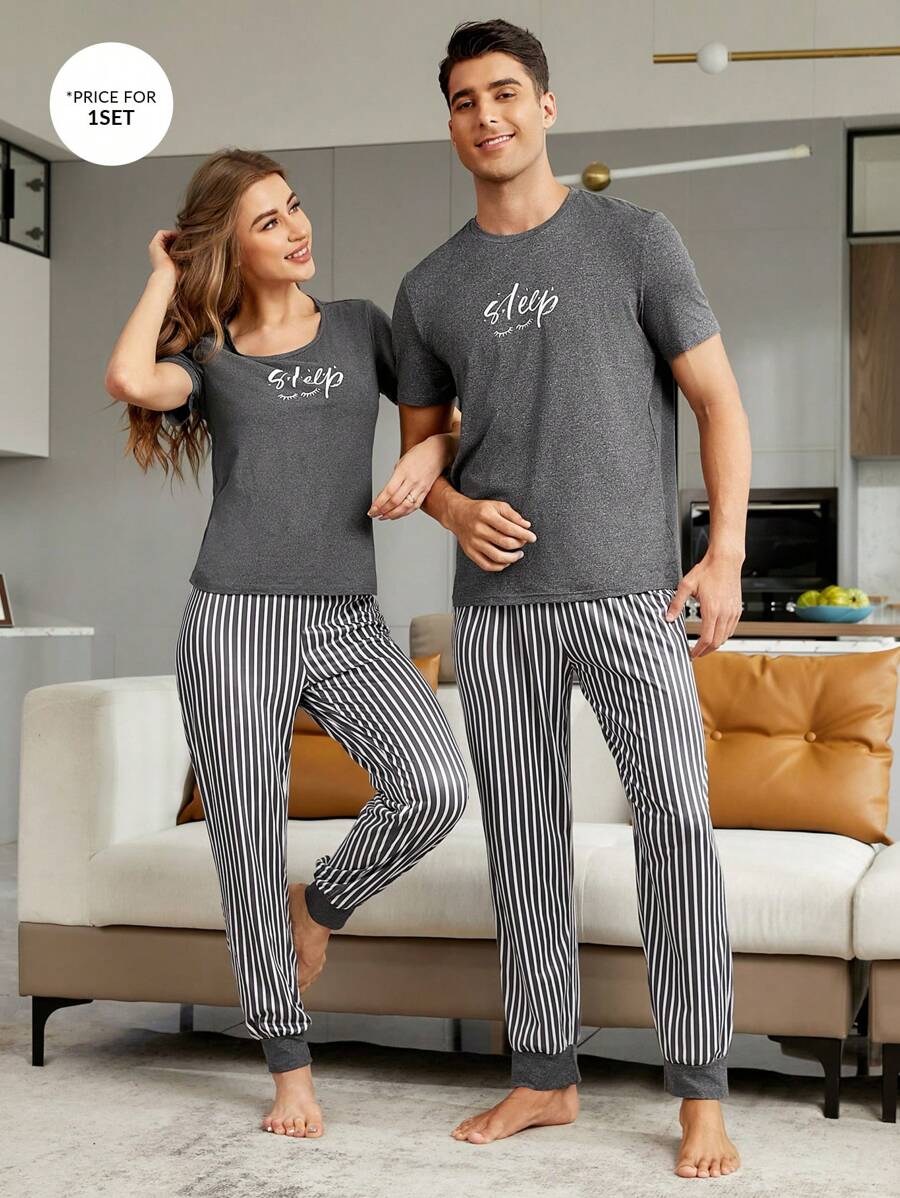 CoupledUp Men Letter Graphic Tee & Striped Pants PJ Set / Pajama Set Couple Matching Set(Sold Separately) - Dark Grey - View 1