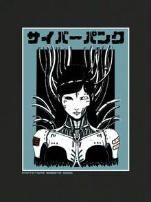 PIGBOOM 男士日本字母和數字圖案落肩袖運動衫 - 黑色 - 查看 2