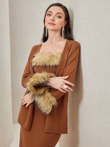 Modelyn 毛绒装饰吊带毛衣裙和开衫