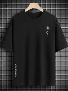 Manfinity Men Floral & Japanese Letter Graphic Tee - Black - View 1