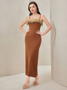 Modelyn 毛绒装饰吊带毛衣裙和开衫