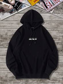 Manfinity EMRG 男士大码標語圖案落肩袖抽繩連帽衫 - 黑色 - 查看 2