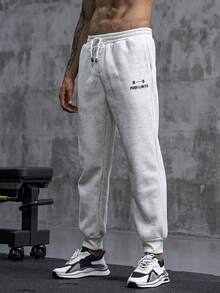 Manfinity Sport Corelite 男士字母印花束口褲 - 灰色 - 查看 5