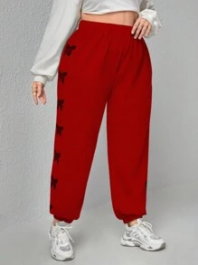 Flirla Hơn In bướm Quần thể thao - Đỏ - Xem 5