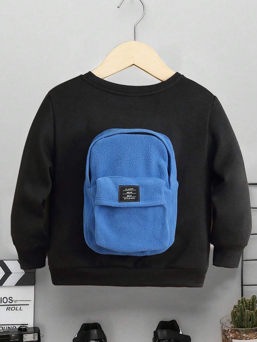 SHEIN 年輕男孩字母補丁細節前口袋運動衫