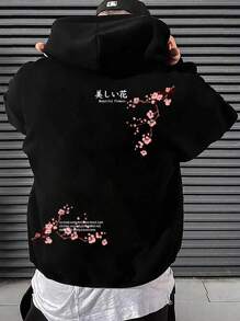 Men Floral & Slogan Graphic Kangaroo Pocket Drawstring Thermal Lined Hoodie - Black - View 1