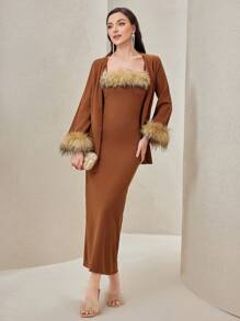 Modelyn 毛绒装饰吊带毛衣裙和开衫