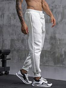 Manfinity Sport Corelite 男士字母印花束口褲 - 灰色 - 查看 6