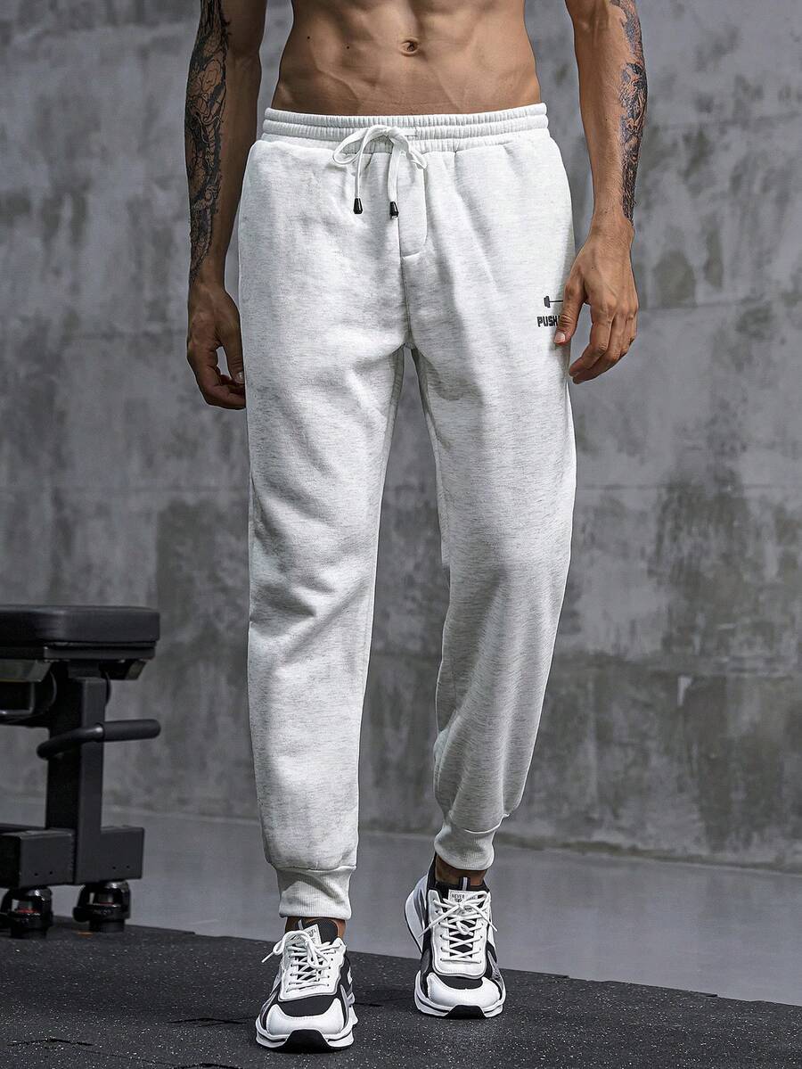 Manfinity Sport Corelite 男士字母印花束口褲 - 灰色 - 查看 1