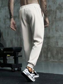 Manfinity Sport Corelite 男友风男士字母印花斜插口袋运动裤 - 淺灰色 - 查看 2