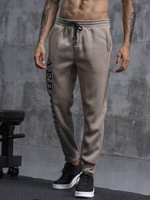 Manfinity Sport Corelite 男性運動防曬褲 - 卡其色 - 查看 3