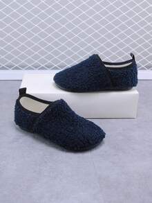 儿童防滑外底和保暖内衬保暖家居拖鞋 - 藏蓝色 - 查看 2