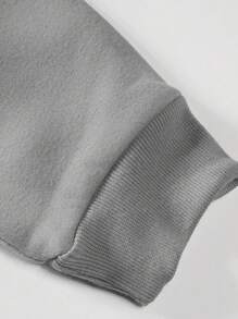 EURMUSE Men's Letter Printed Round Neck Sweatshirt - Grey - View 5