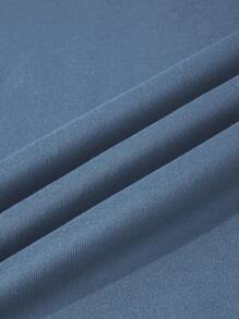 Manfinity Dauomo Men Colorblock Raglan Sleeve Drawstring Thermal Lined Hoodie