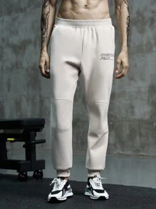 Manfinity Sport Corelite 男友风男士字母印花斜插口袋运动裤 - 淺灰色 - 查看 1
