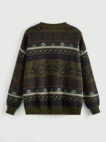 ROMWE Fairycore Geo Pattern Drop Shoulder Sweater - Multicolor - View 2