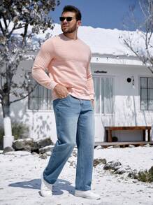 Manfinity Homme 男士素色圓領運動衫 - 粉色 - 查看 3