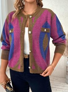 SHEIN Franclia 大碼撞色翻蓋細節開襟衫 - 彩色 - 查看 4