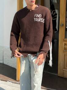 Claim Dot 男士字母圖案落肩袖仿舊邊套頭毛衣 - 咖啡棕 - 查看 4