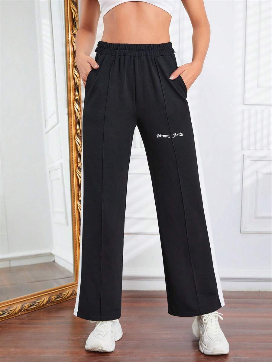 標語圖案拼接側邊接縫運動褲 - 黑色 - 查看 1