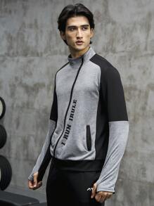 Manfinity Sport Corelite Chaqueta deportiva con estampado de letras y mangas raglán de contraste, estilo novio, para entrenamiento - Multicolor - Ver 2