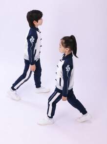 Girls' And Boys' Chinese Style Baseball Jacket, Sport Coat - White - View 2
