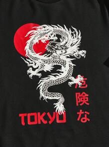 Manfinity RebelGame 男士日文圖案&中國龍圖案套頭衫&蘇格蘭格紋腰部抽繩長褲 - 彩色 - 查看 3