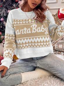 SHEIN Essnce Địa lý & Mẫu chữ Thả vai Áo len - Màu Khaki - Xem 3