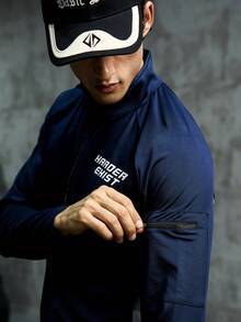 Manfinity Sport Corelite Chaqueta deportiva con cremallera, manga raglán y gráfico de letra para hombres, prenda deportiva para hombre - Multicolor - Ver 3