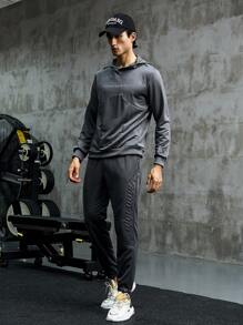 Manfinity Sport Corelite 男士字母图案运动卫衣 男士卫衣 - 深灰色 - 查看 5