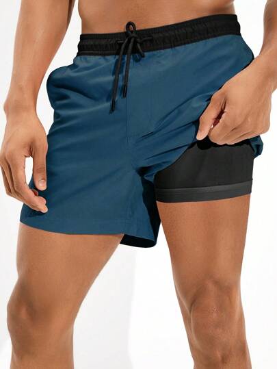 Manfinity KASUA Men Letter Graphic Drawstring Waist Swim Trunks & Compression Liner Milk Silk Lining,Hawaiian