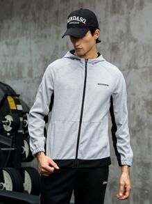 Gym Rark Men Letter Graphic Raglan Sleeve Hooded Sports Jacket Workout Tops Sports Jacket - Light Grey - View 4
