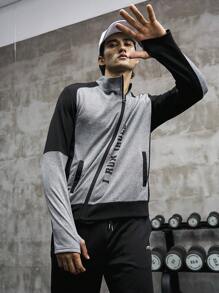 Manfinity Sport Corelite Chaqueta deportiva con estampado de letras y mangas raglán de contraste, estilo novio, para entrenamiento - Multicolor - Ver 4