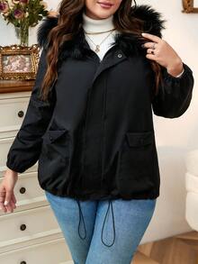 Calvaya 大码毛绒装饰连帽抽绳下摆加厚棉服外套冬季 - 黑色 - 查看 4