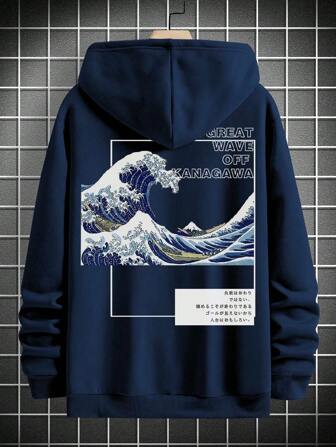 Manfinity Homme Loose Fit Men's Hoodie With Slogan & Wave Print, Kangaroo Pocket And Drawstring Detail