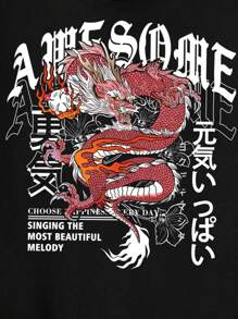 SHEIN 寬鬆男龍與字母圖案落肩連帽衫 - 黑色 - 查看 4