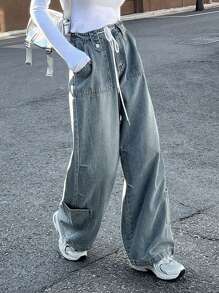 DAZY 抽绳腰阔腿牛仔裤，宽松牛仔裤 - 藍色 - 查看 1