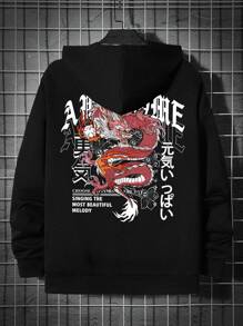 SHEIN 寬鬆男龍與字母圖案落肩連帽衫 - 黑色 - 查看 1
