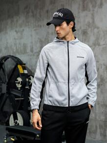 Gym Rark Men Letter Graphic Raglan Sleeve Hooded Sports Jacket Workout Tops Sports Jacket - Light Grey - View 1