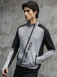 Manfinity Sport Corelite Chaqueta deportiva con estampado de letras y mangas raglán de contraste, estilo novio, para entrenamiento - Multicolor - Ver 5