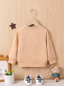 男嬰籃球和字母圖案運動衫